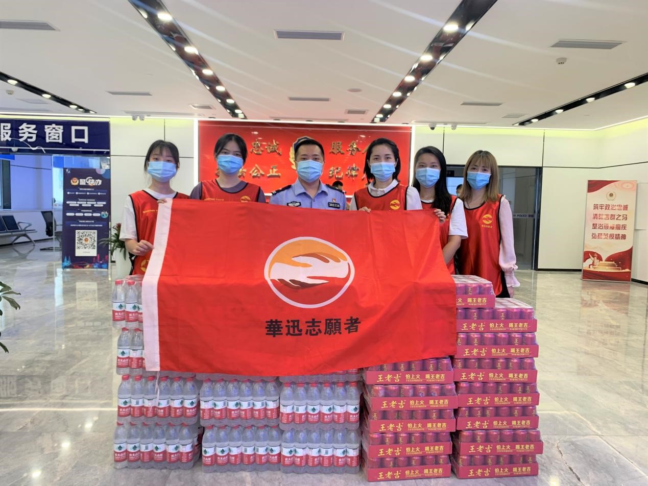 1628050774132236.jpg 1628050774132236.jpg