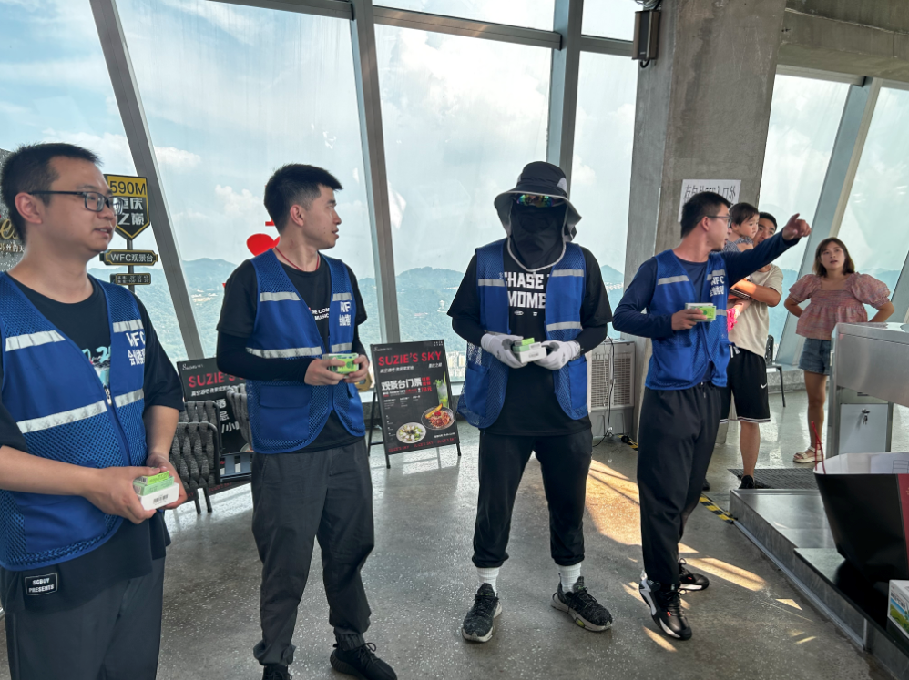 1691033564843250.png 2.png